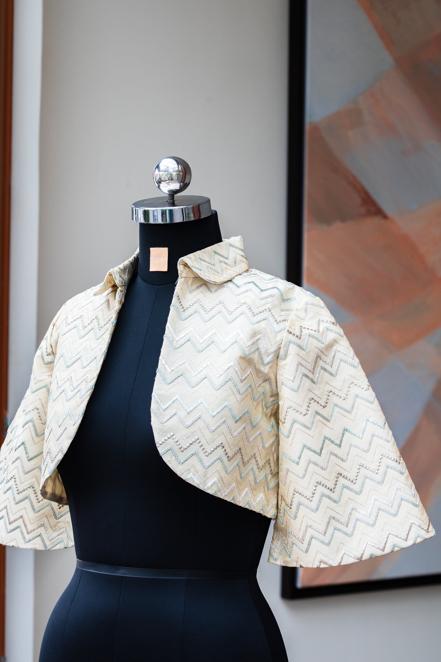 Cavà Cream Jacket
